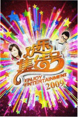 飞卢末世生存小说废土拾荒者手记封面