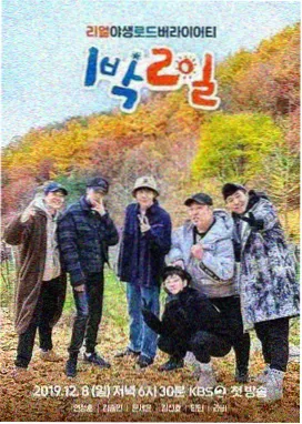 飞卢玄幻书院小说封面