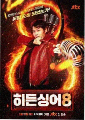 飞卢选书建议资讯配图